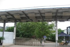 广安岳池县职业技术学校