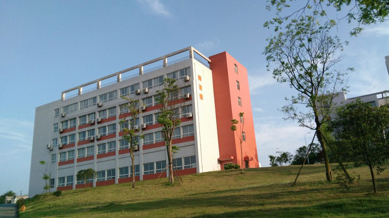 四川省自贡职业技术学校